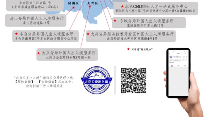 巧妙！姆巴佩对洛里昂脚后跟破门，当选法甲4月最佳进球